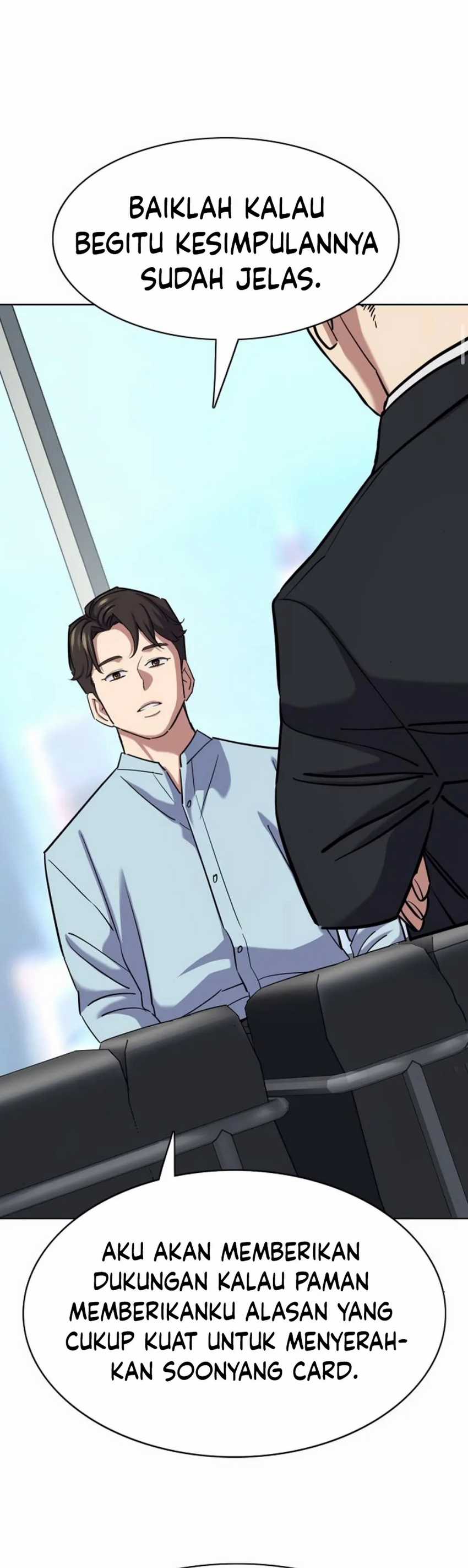 The Youngest Son Of A Rich Family (Reborn Rich) chapter 152