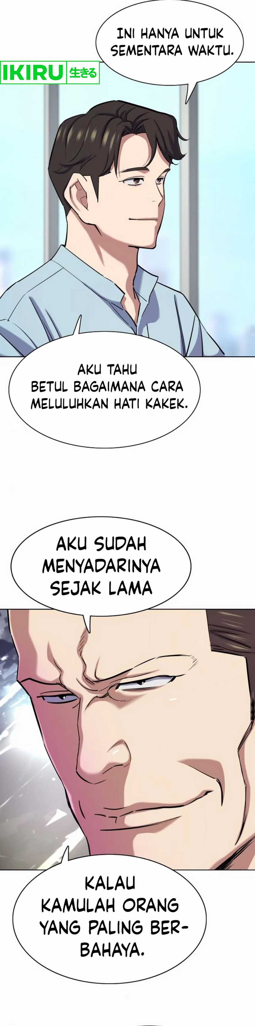 The Youngest Son Of A Rich Family (Reborn Rich) chapter 152