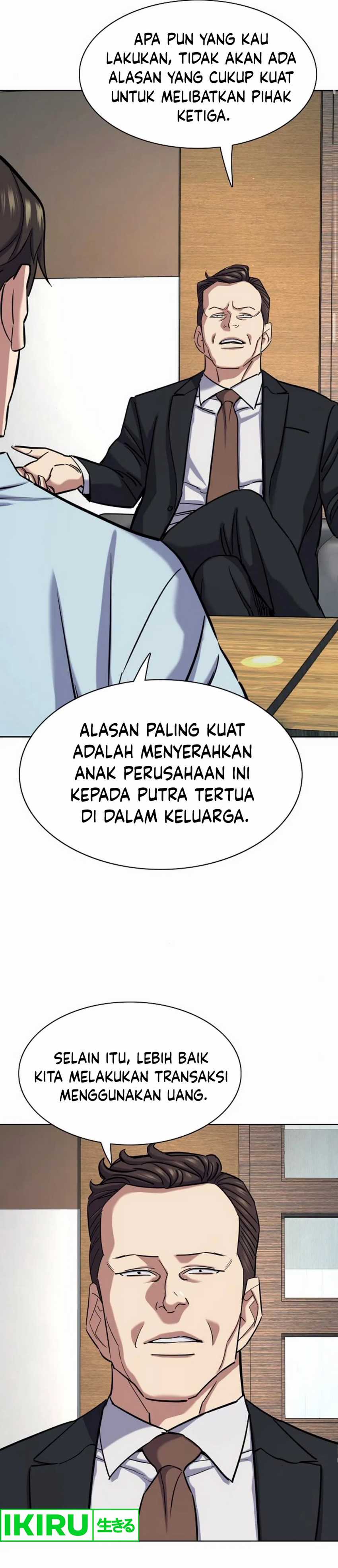 The Youngest Son Of A Rich Family (Reborn Rich) chapter 152