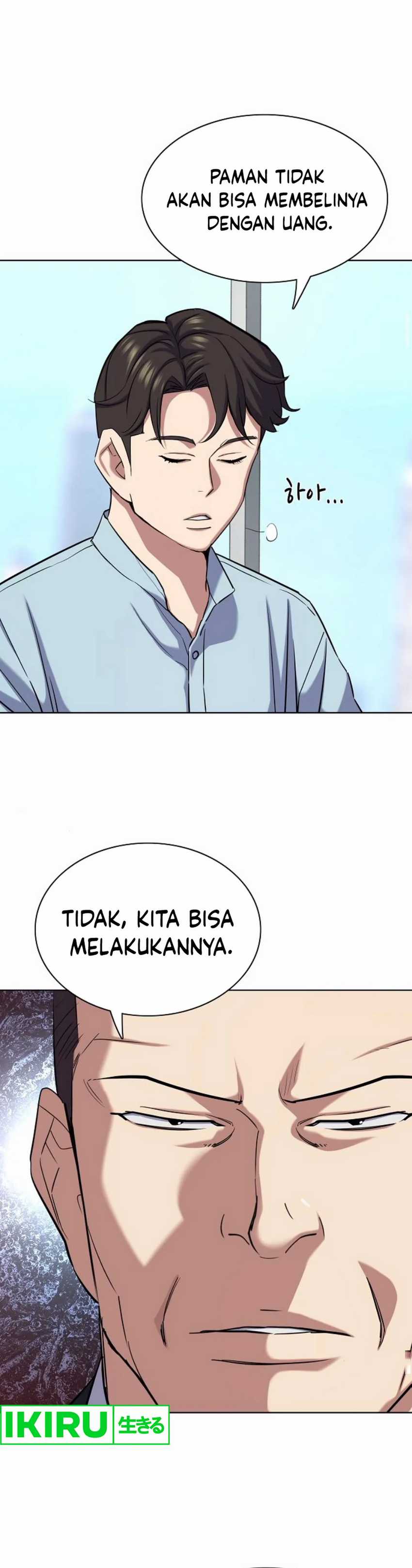 The Youngest Son Of A Rich Family (Reborn Rich) chapter 152