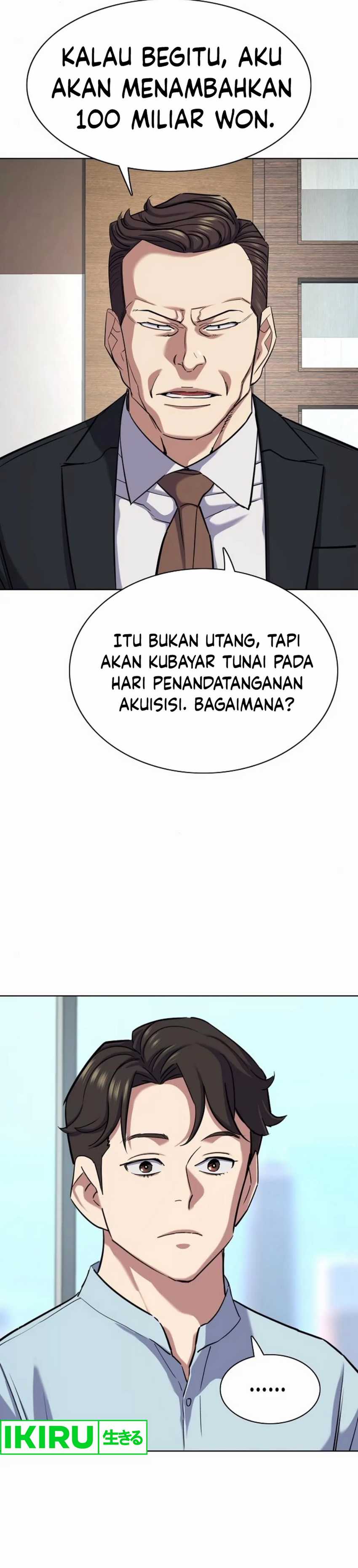 The Youngest Son Of A Rich Family (Reborn Rich) chapter 152