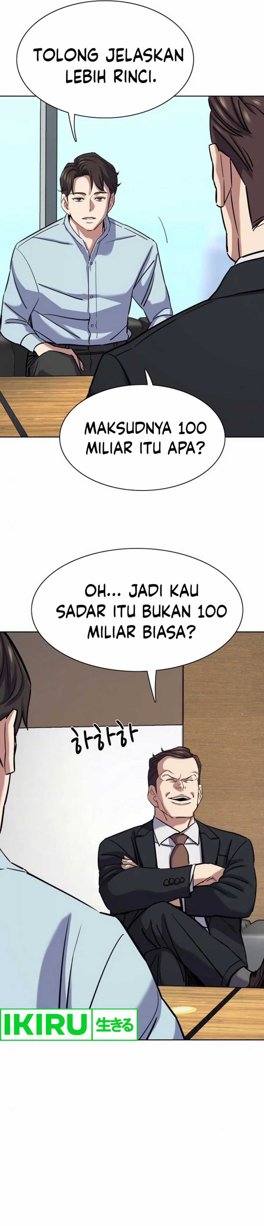 The Youngest Son Of A Rich Family (Reborn Rich) chapter 152