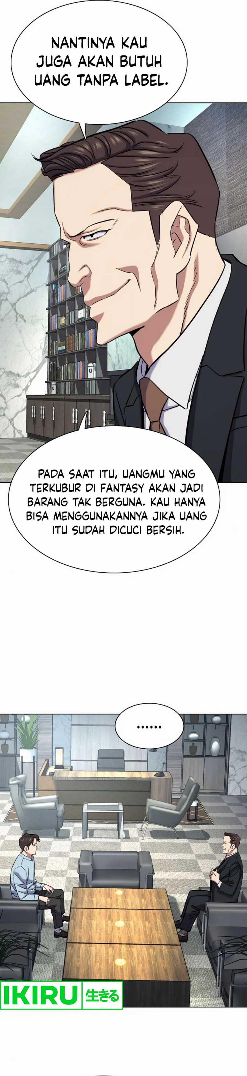 The Youngest Son Of A Rich Family (Reborn Rich) chapter 152