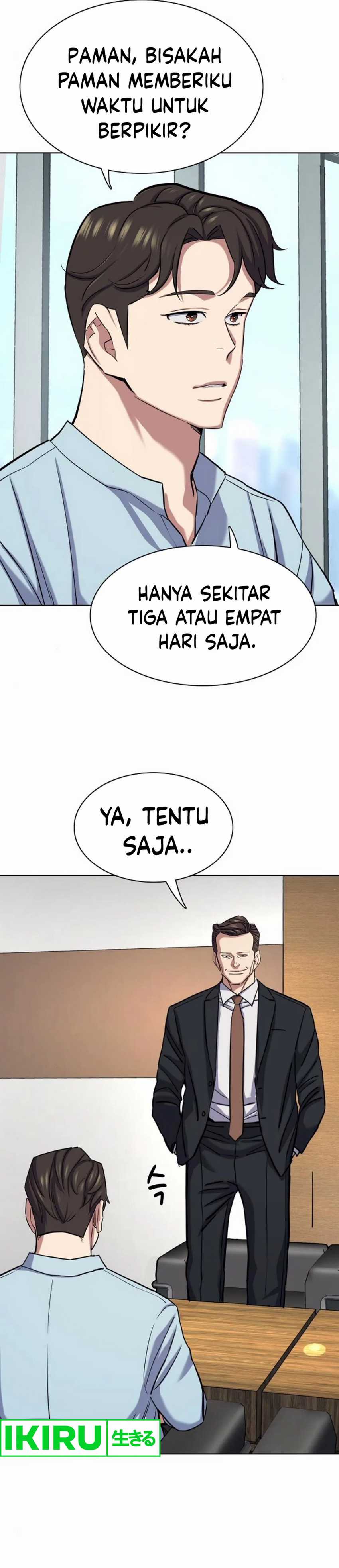 The Youngest Son Of A Rich Family (Reborn Rich) chapter 152
