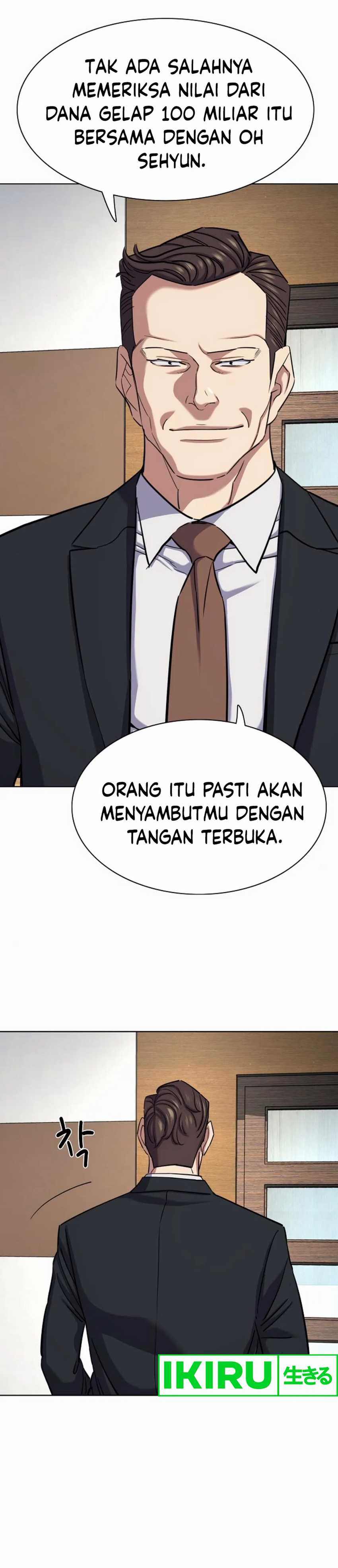 The Youngest Son Of A Rich Family (Reborn Rich) chapter 152