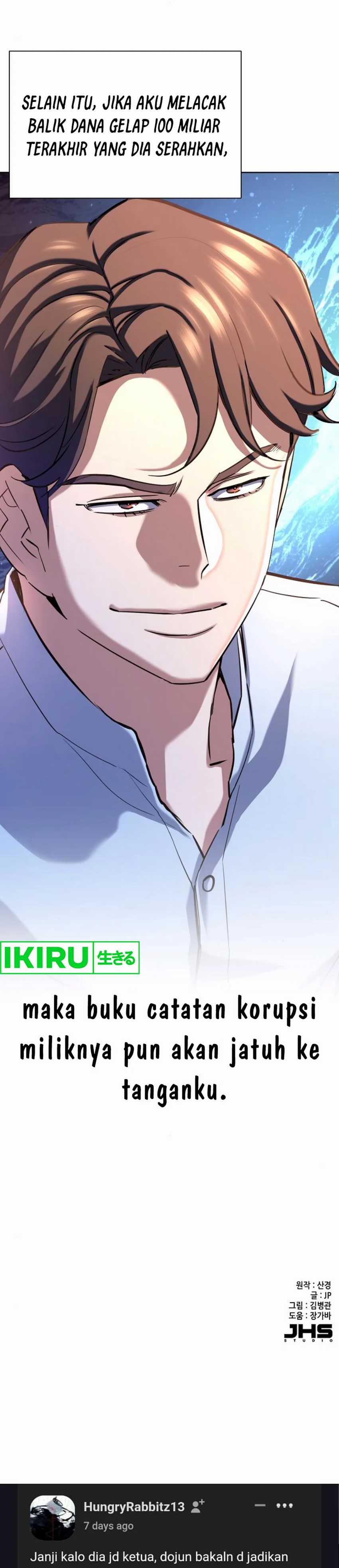 The Youngest Son Of A Rich Family (Reborn Rich) chapter 152