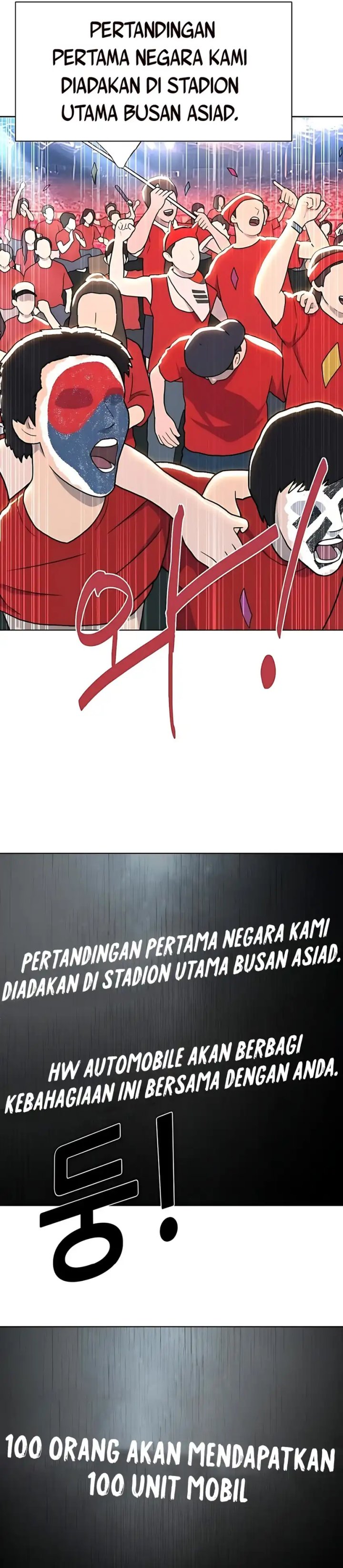 The Youngest Son Of A Rich Family (Reborn Rich) chapter 164