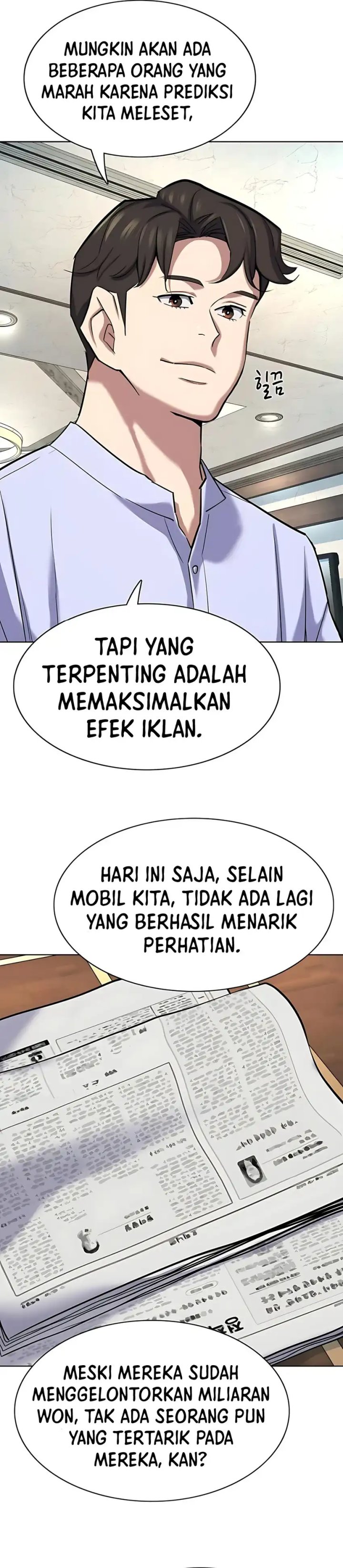 The Youngest Son Of A Rich Family (Reborn Rich) chapter 164
