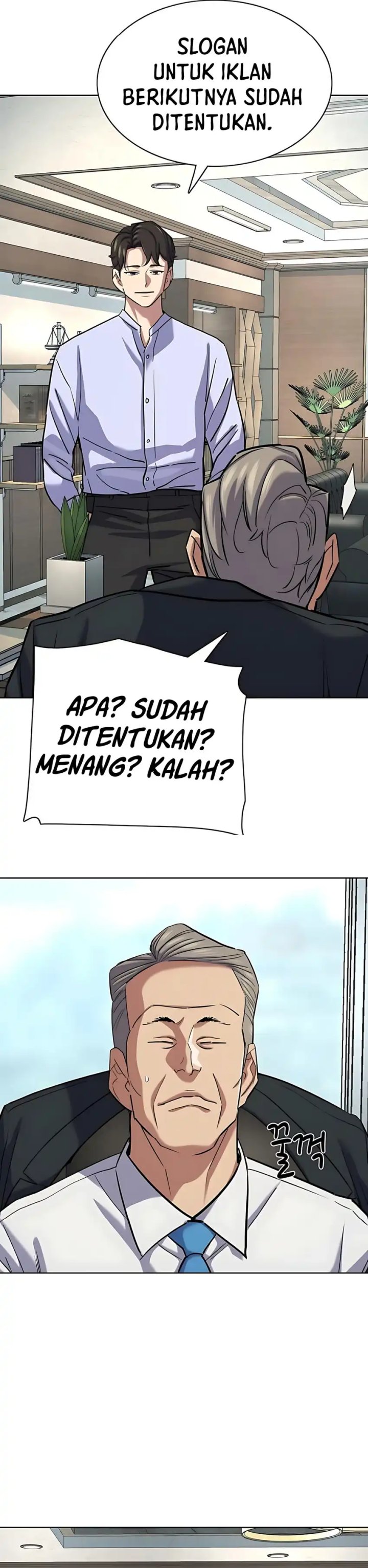 The Youngest Son Of A Rich Family (Reborn Rich) chapter 164