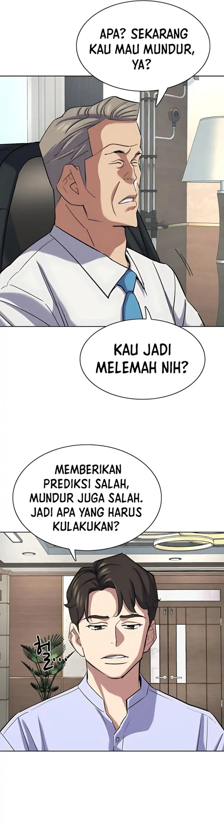The Youngest Son Of A Rich Family (Reborn Rich) chapter 164