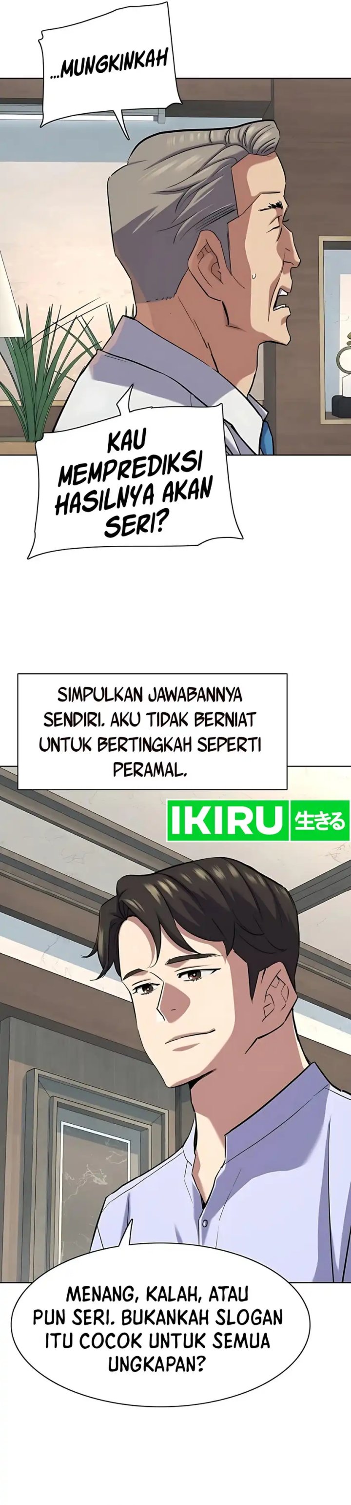 The Youngest Son Of A Rich Family (Reborn Rich) chapter 164
