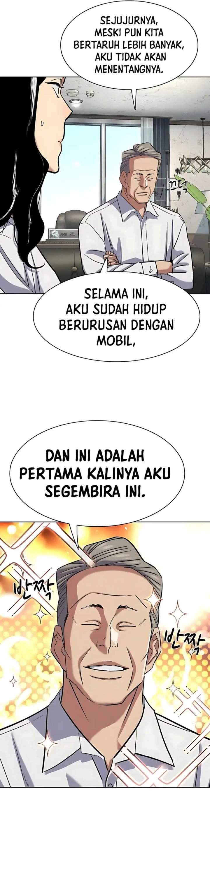 The Youngest Son Of A Rich Family (Reborn Rich) chapter 164