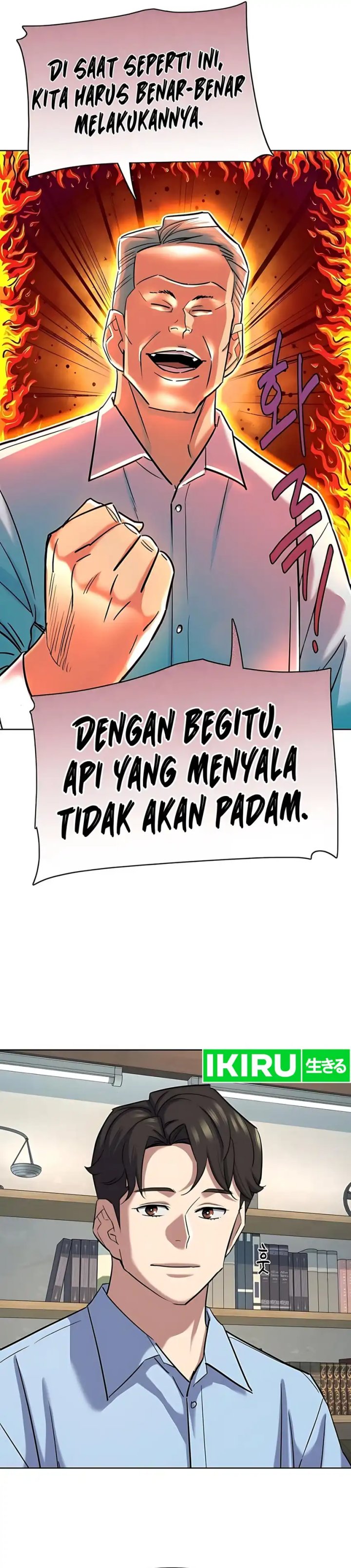 The Youngest Son Of A Rich Family (Reborn Rich) chapter 164
