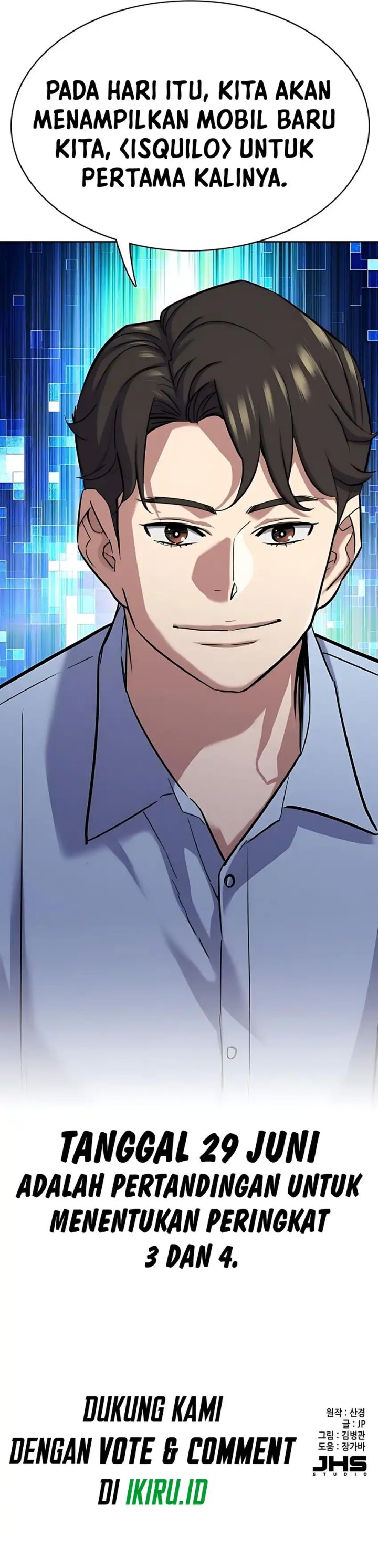 The Youngest Son Of A Rich Family (Reborn Rich) chapter 164