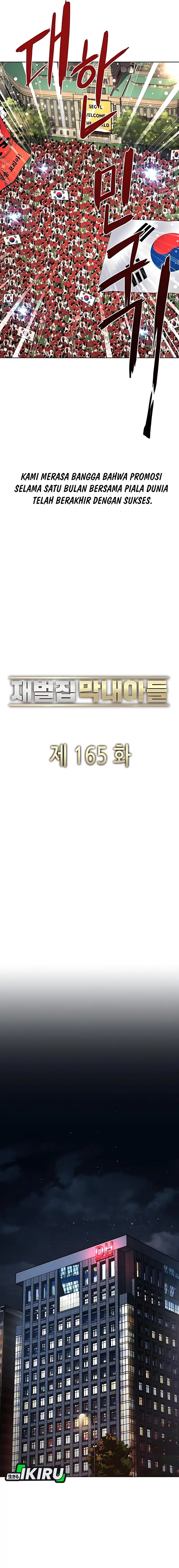 The Youngest Son Of A Rich Family (Reborn Rich) chapter 165