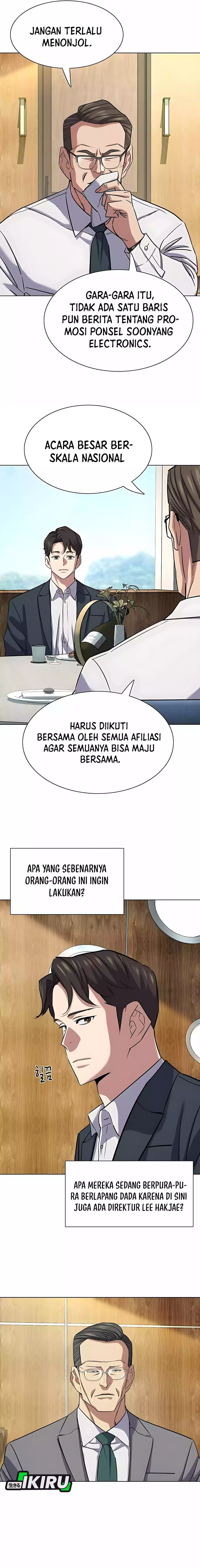 Dilarang COPAS - situs resmi www.mangacanblog.com - Komik the youngest son of a rich family 166 - chapter 166 167 Indonesia the youngest son of a rich family 166 - chapter 166 Terbaru 2|Baca Manga Komik Indonesia|Mangacan
