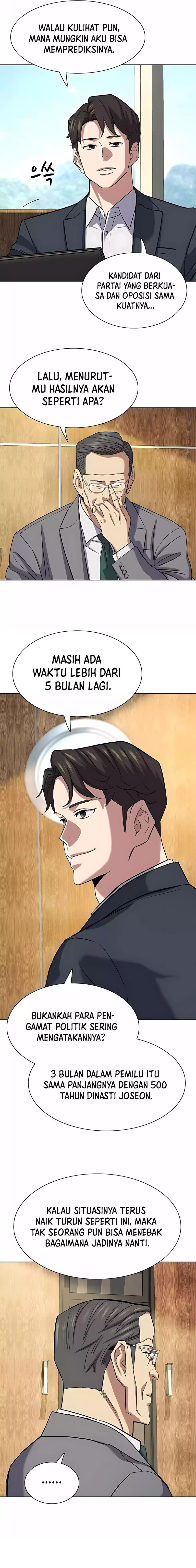 Dilarang COPAS - situs resmi www.mangacanblog.com - Komik the youngest son of a rich family 166 - chapter 166 167 Indonesia the youngest son of a rich family 166 - chapter 166 Terbaru 7|Baca Manga Komik Indonesia|Mangacan