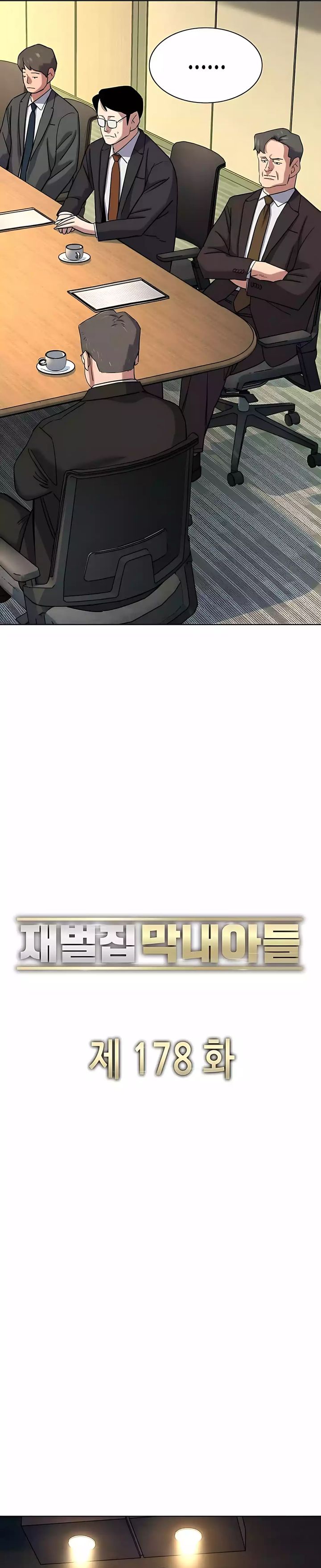 The Youngest Son Of A Rich Family (Reborn Rich) Chapter 178 Bahasa Indonesia