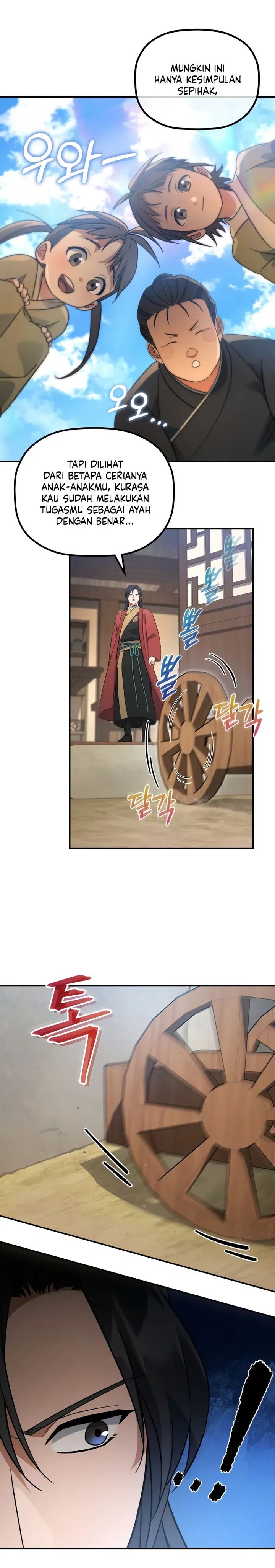 The Youngest Son of the Eunhae Merchant Group chapter 16