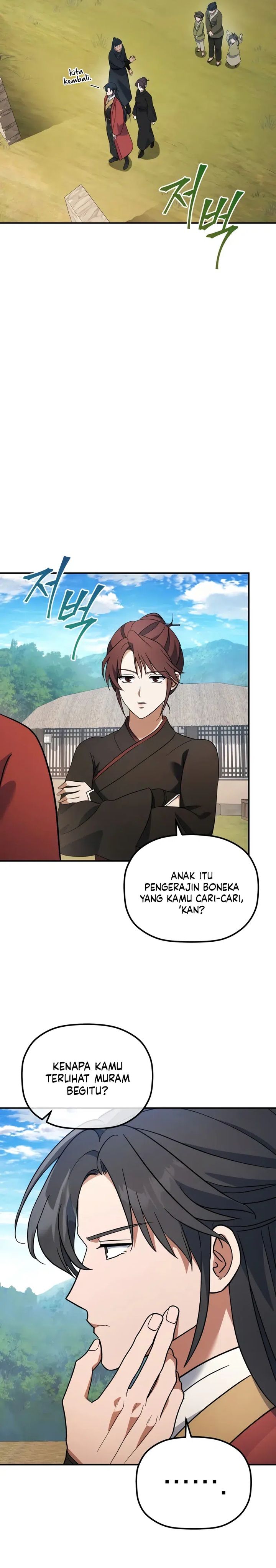The Youngest Son of the Eunhae Merchant Group chapter 16