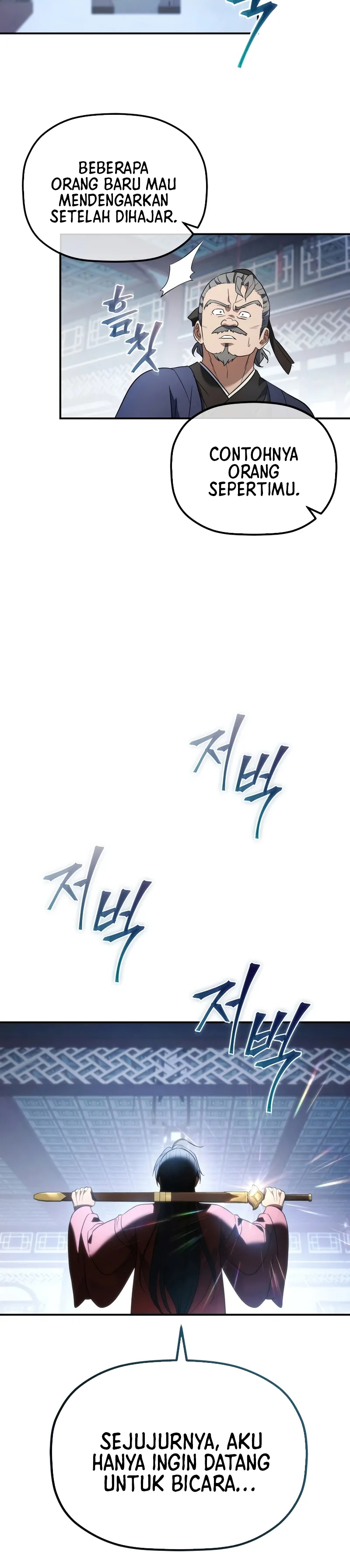 The Youngest Son of the Eunhae Merchant Group chapter 18