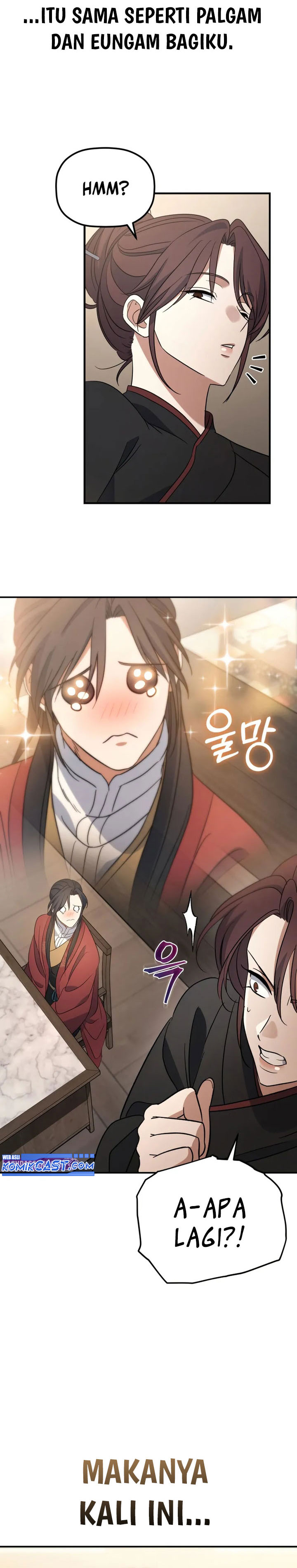 The Youngest Son of the Eunhae Merchant Group chapter 22
