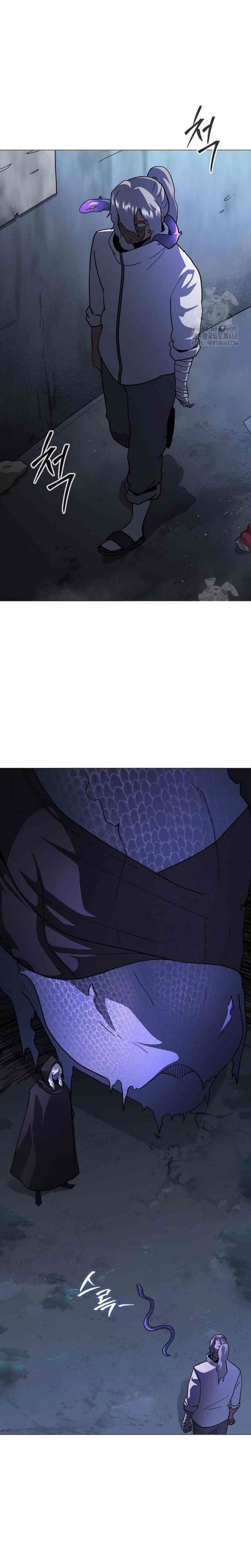 The Zenith Chapter 26 Bahasa Indonesia