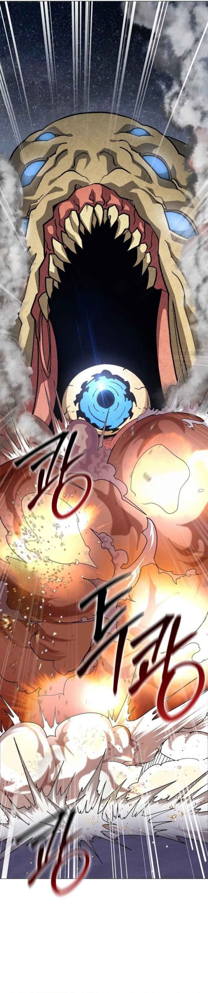 The Zenith Chapter 34 Bahasa Indonesia