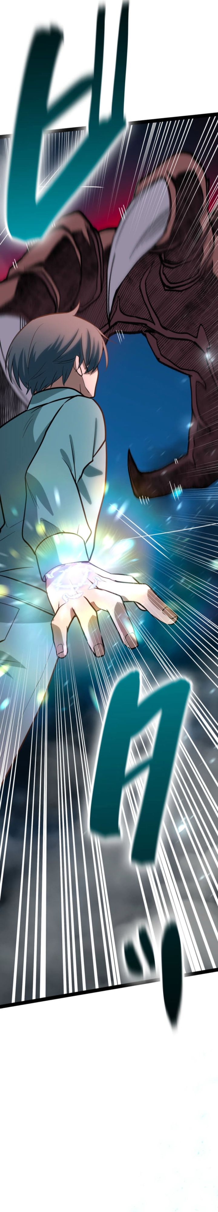 The Zero-Magic Savior: Using My Unique Skill to Save the World Chapter 01 Bahasa Indonesia