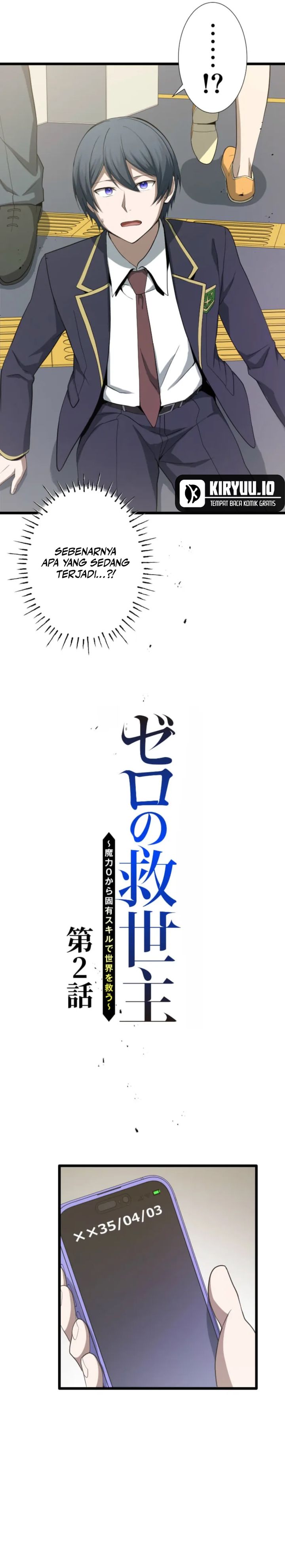 The Zero-Magic Savior: Using My Unique Skill to Save the World chapter 2