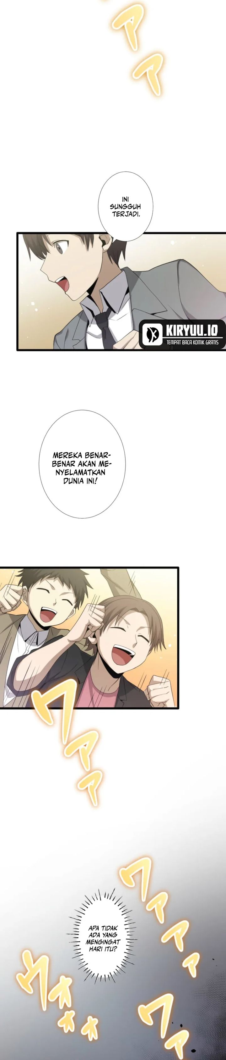 The Zero-Magic Savior: Using My Unique Skill to Save the World chapter 2