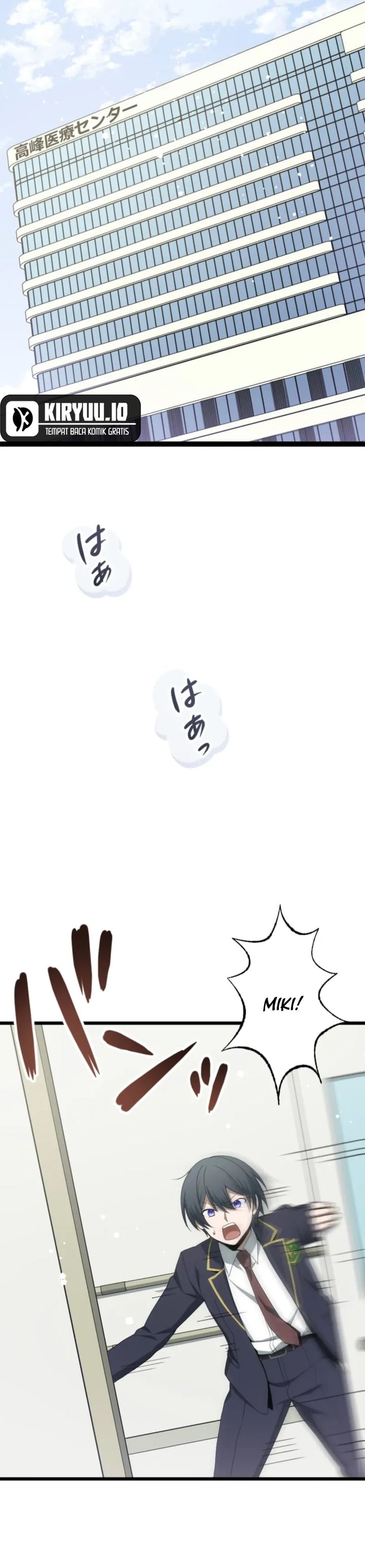 The Zero-Magic Savior: Using My Unique Skill to Save the World chapter 2