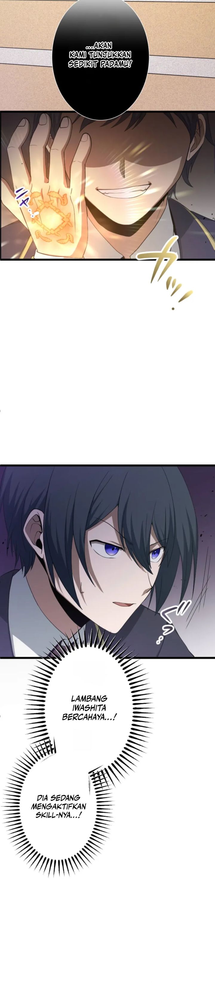 The Zero-Magic Savior: Using My Unique Skill to Save the World chapter 2