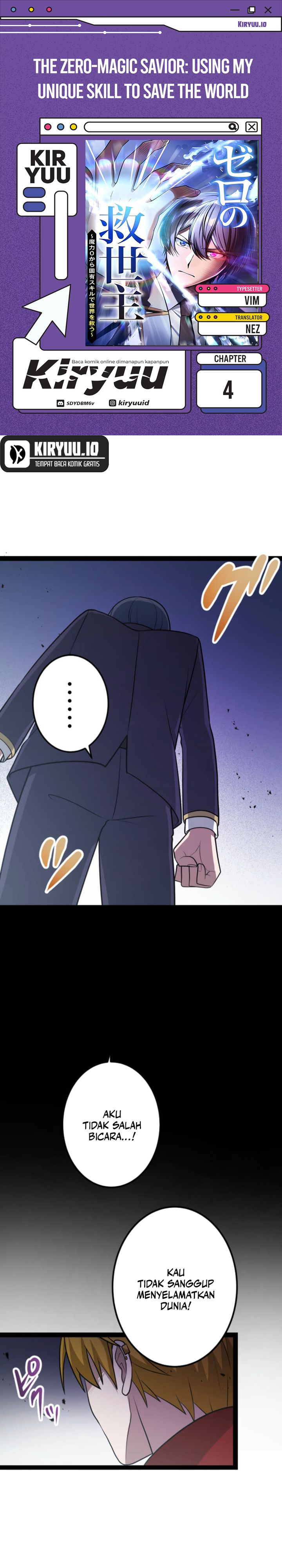 The Zero-Magic Savior: Using My Unique Skill to Save the World chapter 4