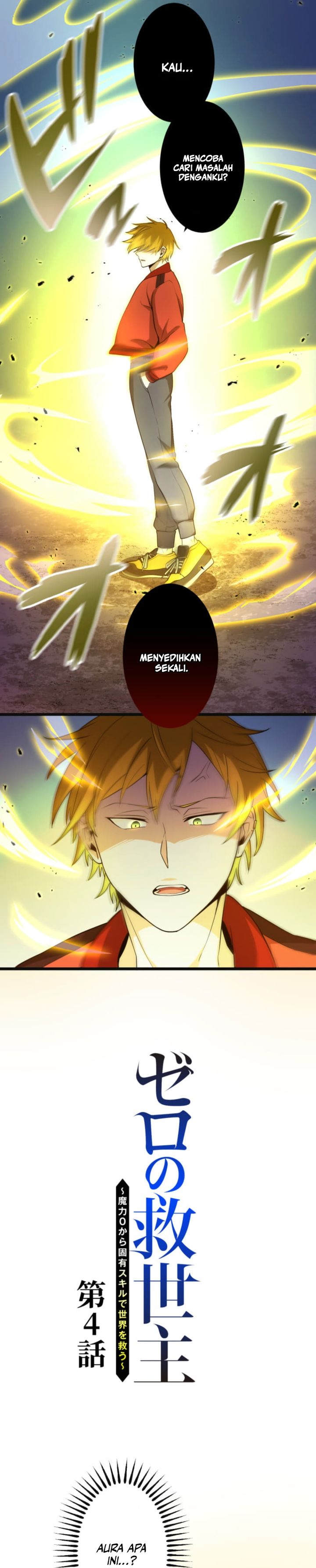 The Zero-Magic Savior: Using My Unique Skill to Save the World chapter 4