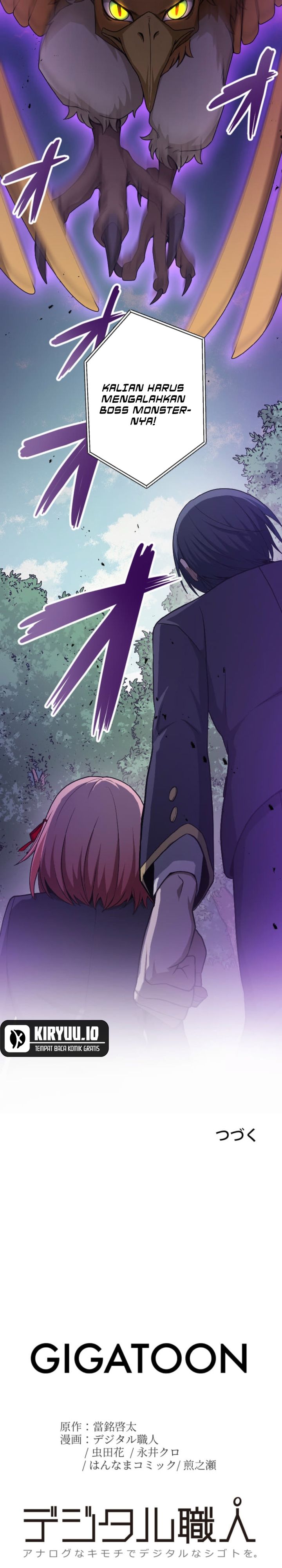 The Zero-Magic Savior: Using My Unique Skill to Save the World chapter 4