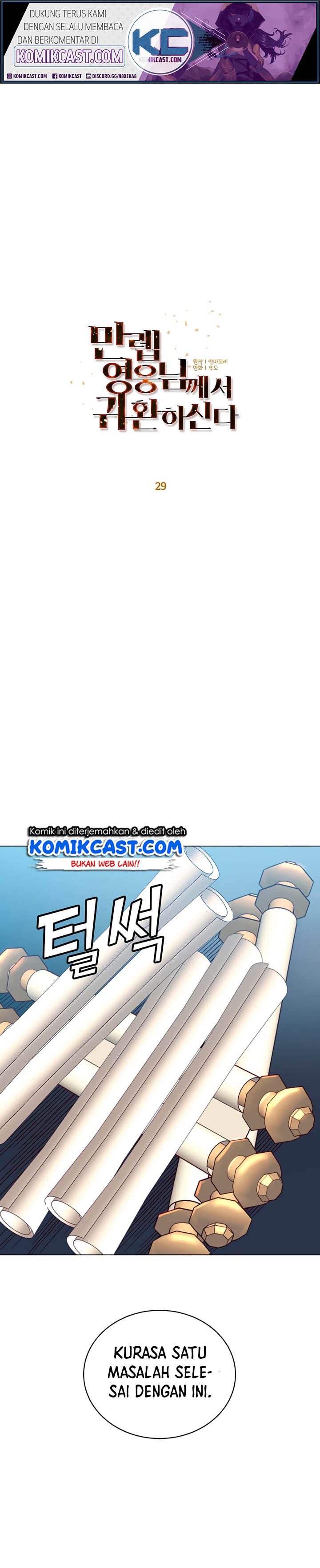 The MAX Leveled Hero Will Return! chapter 29