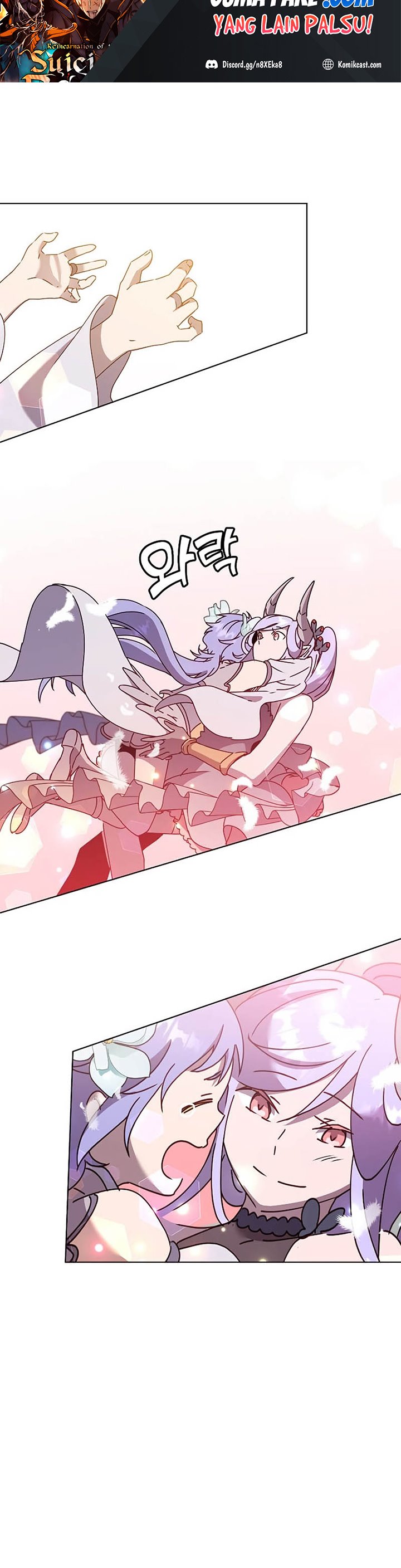 The MAX Leveled Hero Will Return! chapter 77