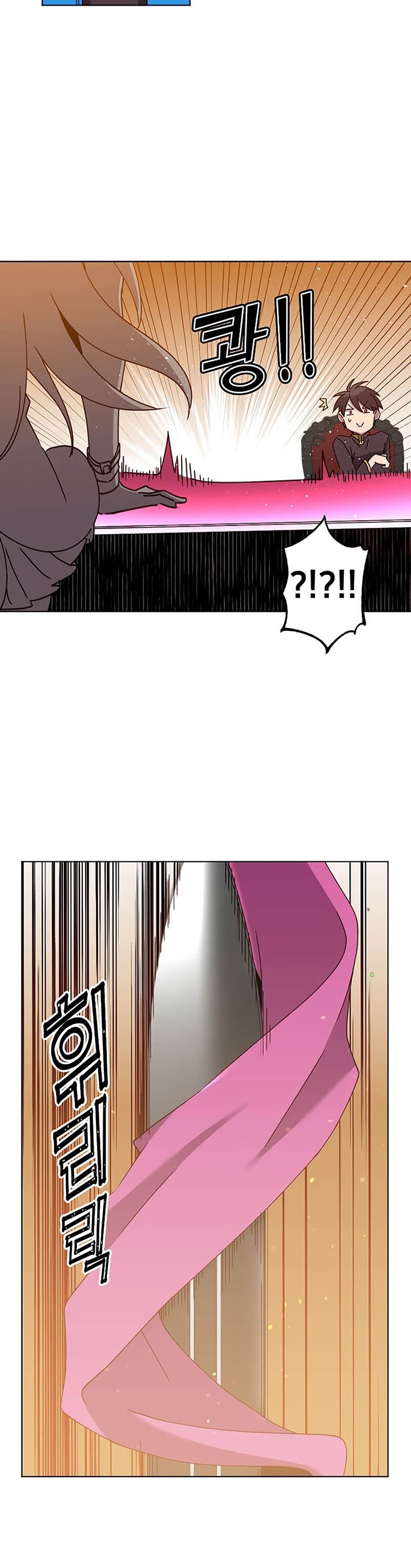The MAX Leveled Hero Will Return! chapter 77