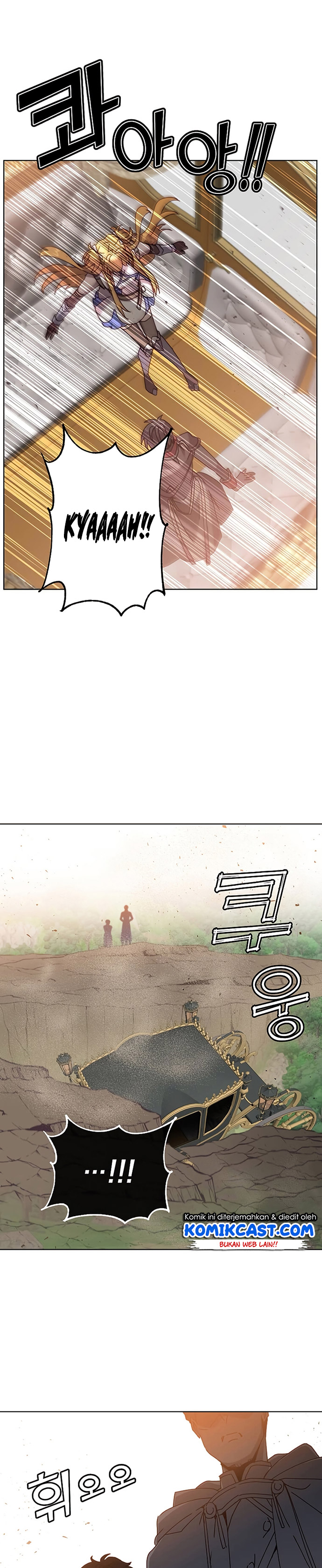The MAX Leveled Hero Will Return! chapter 84