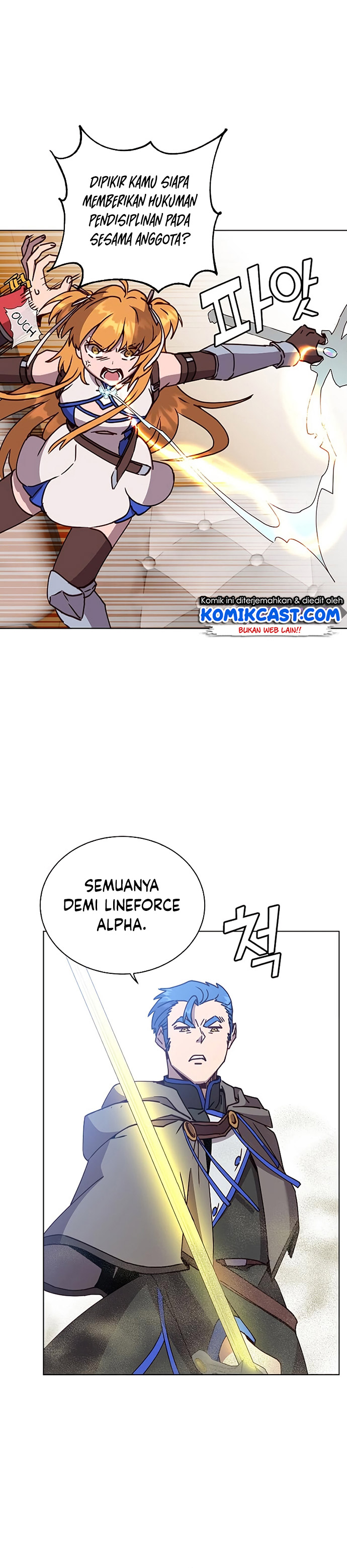 The MAX Leveled Hero Will Return! chapter 84