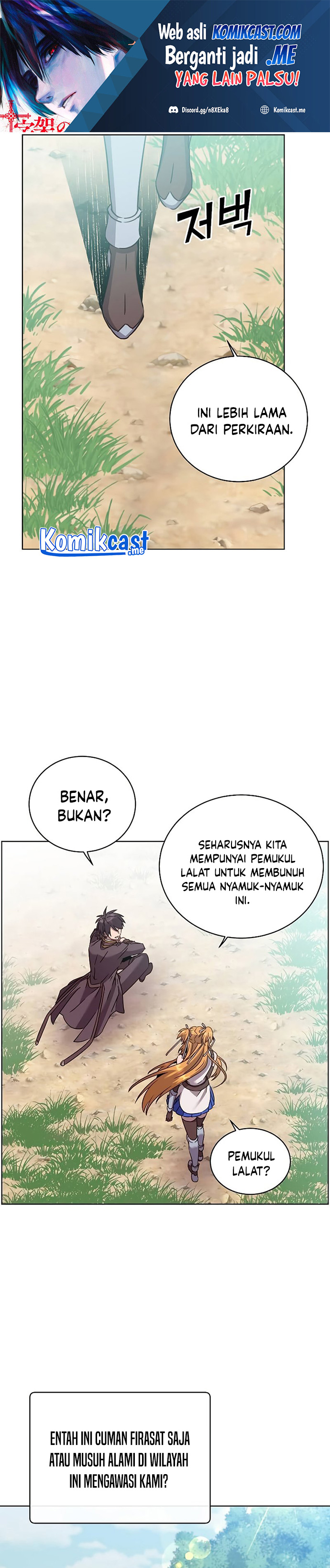 The MAX Leveled Hero Will Return! chapter 98