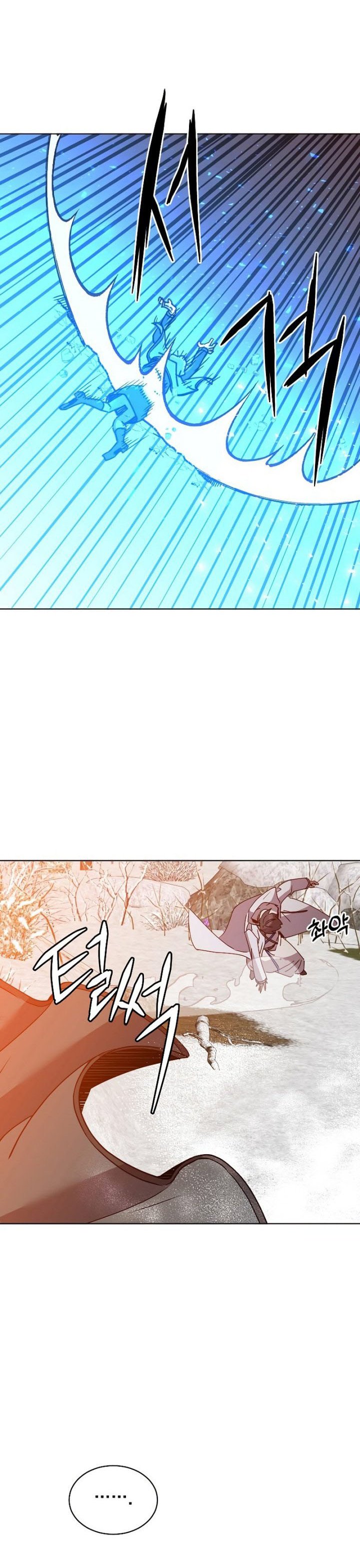 The MAX Leveled Hero Will Return! chapter 111