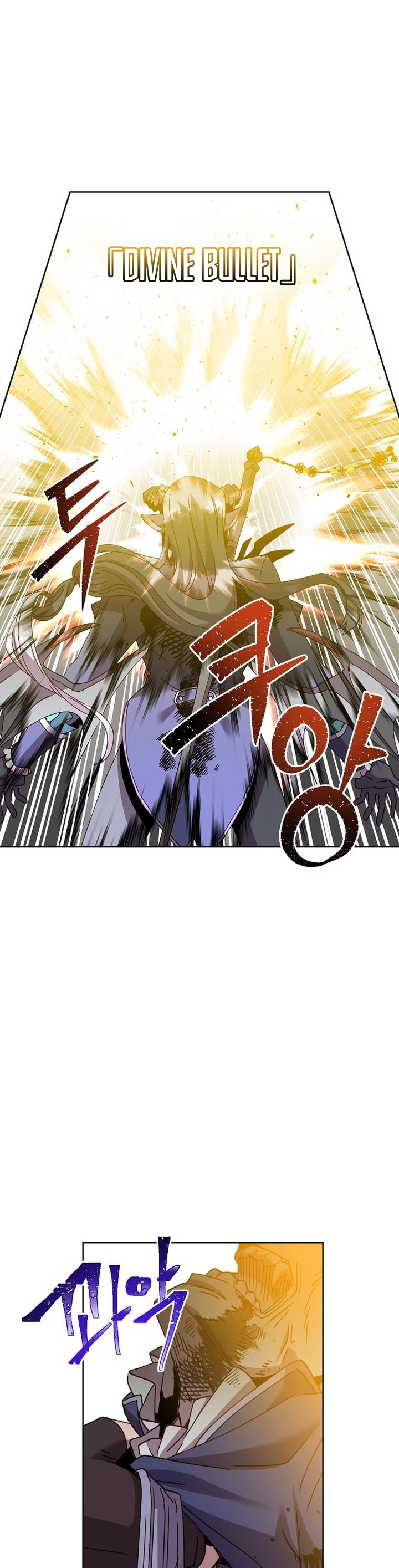 The MAX Leveled Hero Will Return! Chapter 125 Bahasa Indonesia