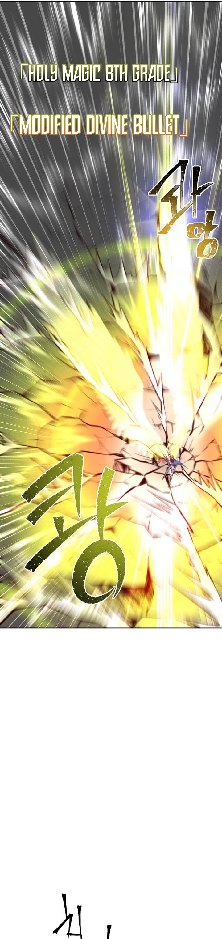 The MAX Leveled Hero Will Return! Chapter 125 Bahasa Indonesia