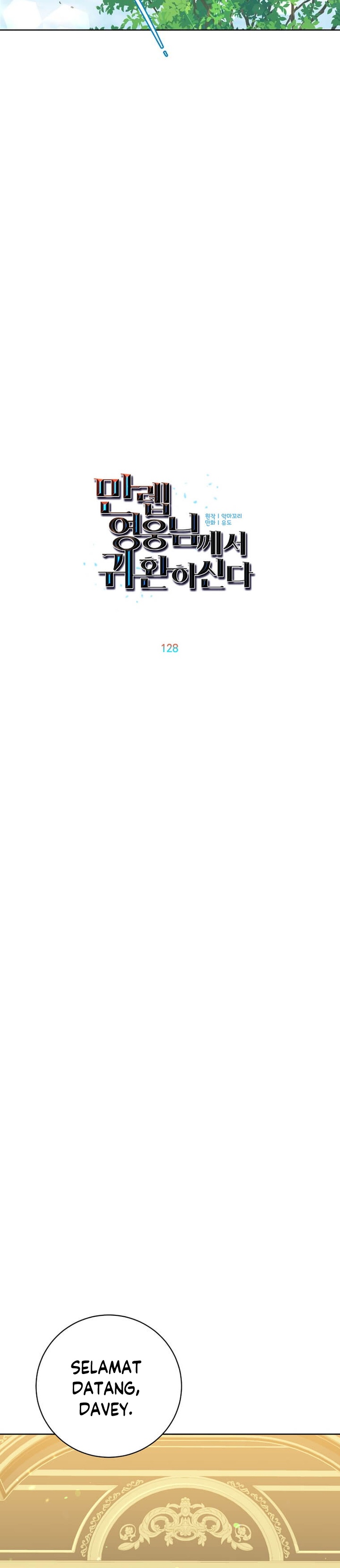 The MAX Leveled Hero Will Return! chapter 128