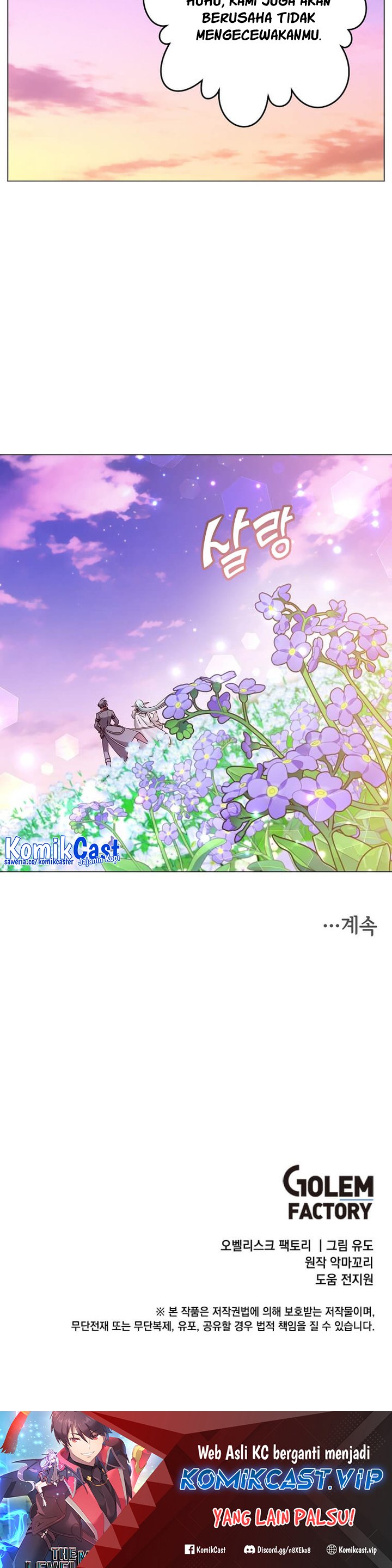 The MAX Leveled Hero Will Return! chapter 140