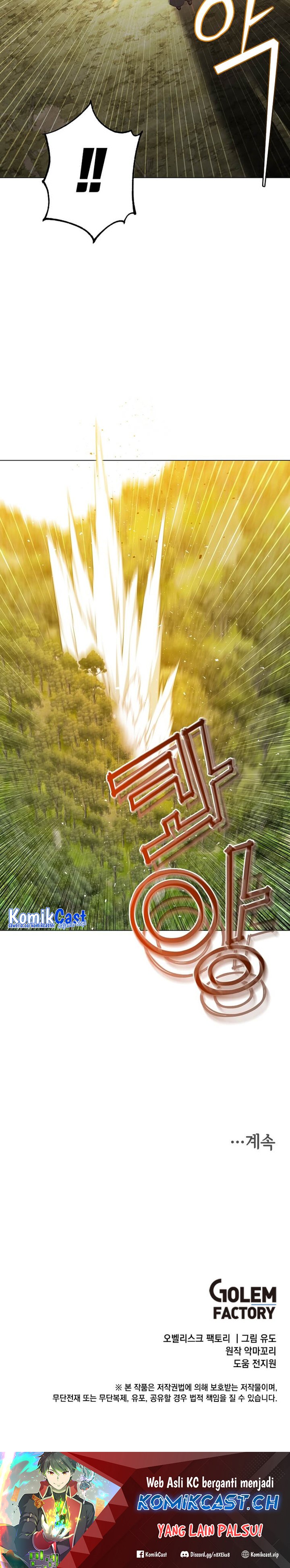 The MAX Leveled Hero Will Return! chapter 146