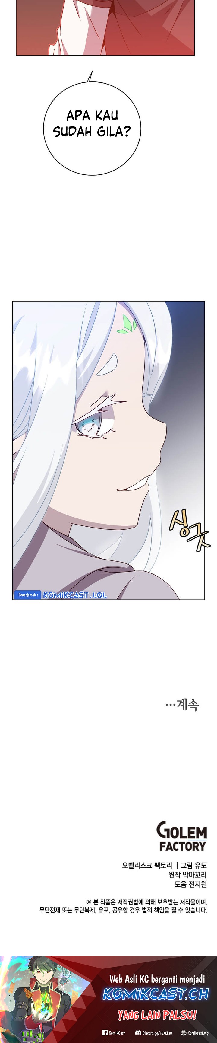 The MAX Leveled Hero Will Return! chapter 148