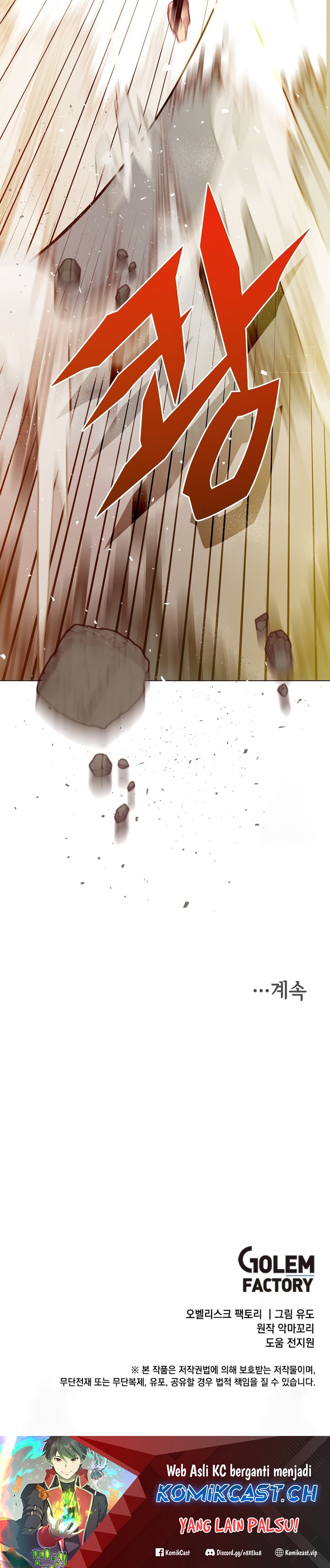 The MAX Leveled Hero Will Return! chapter 152